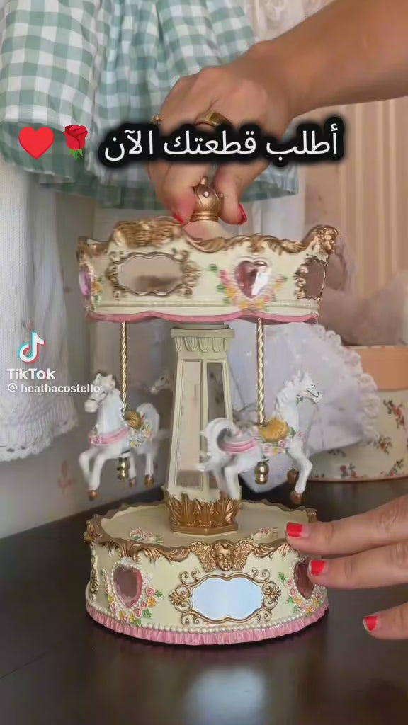 Boîte à musique mécanique, carrousel à 3 chevaux