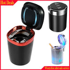 Smart Ashtray Pro إختر شعار سيارتك ⭐⭐⭐⭐